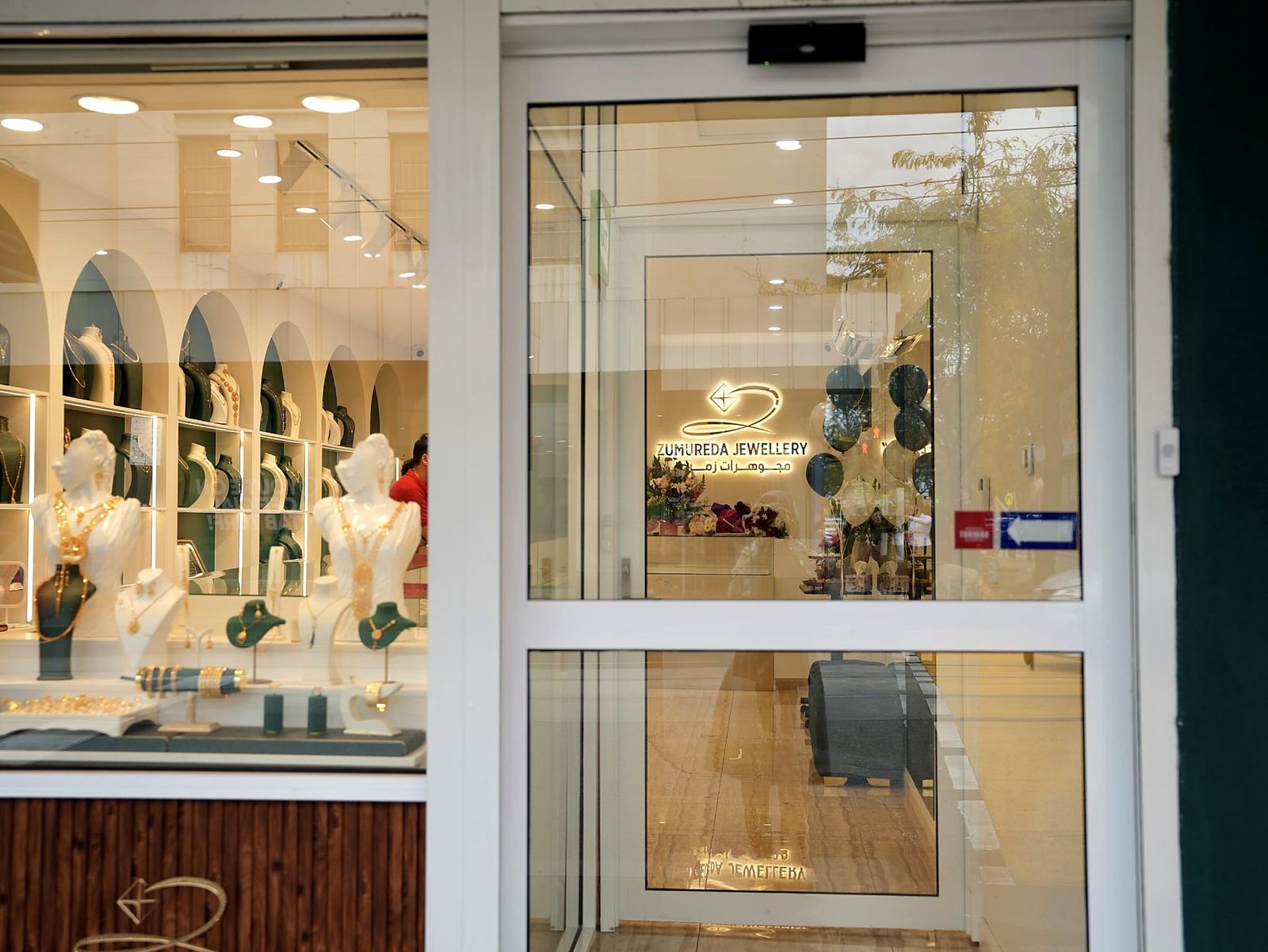Completed renovation outcome of a Coburg retail entry